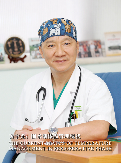 PA旗舰厅(中国区)官方网站