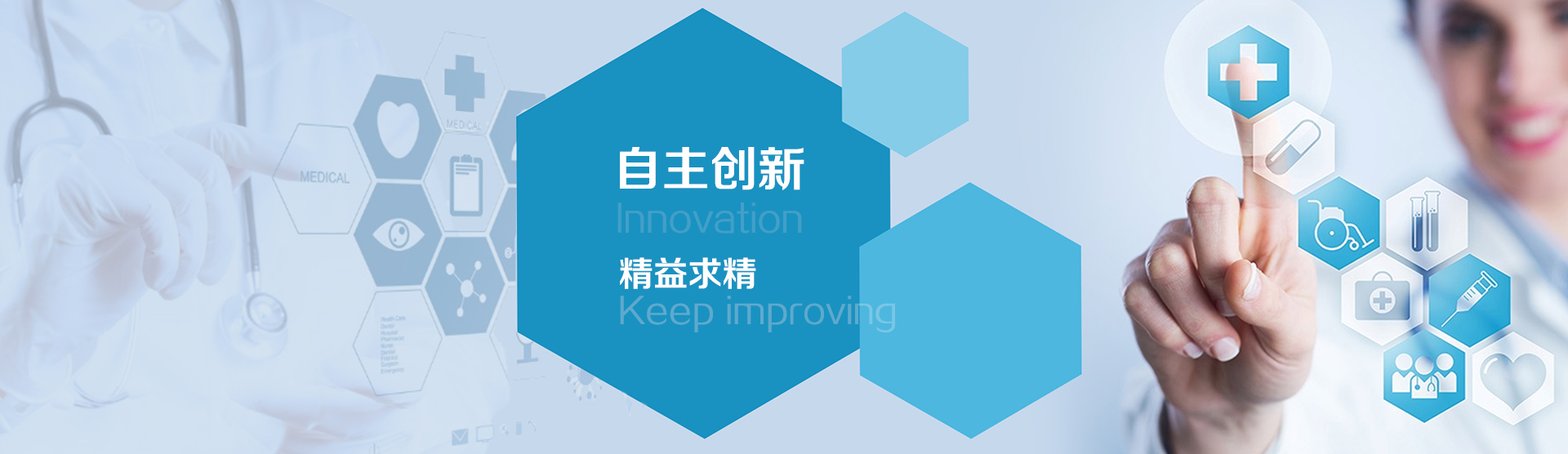 PA旗舰厅(中国区)官方网站