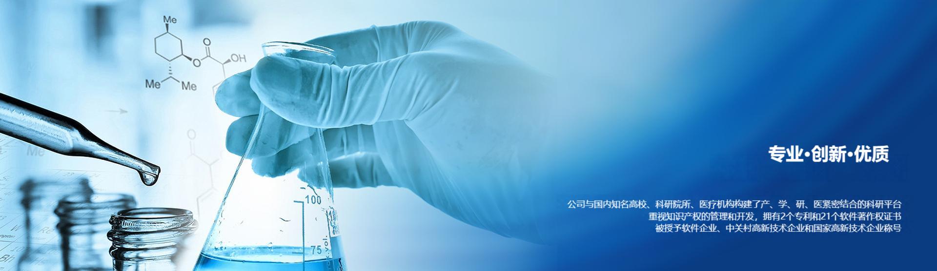 PA旗舰厅(中国区)官方网站