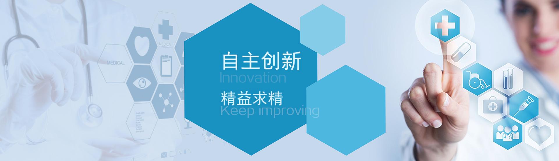 PA旗舰厅(中国区)官方网站